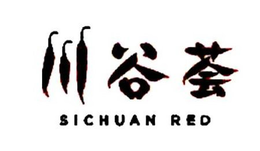 SICHUAN RED trademark