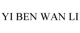 YI BEN WAN LI trademark