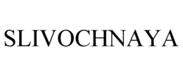 SLIVOCHNAYA trademark