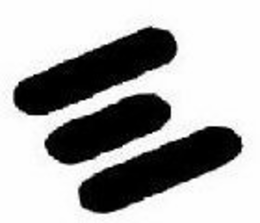 E trademark