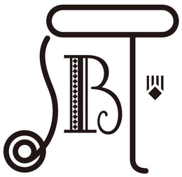 B trademark