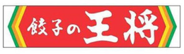 LogoMark trademark
