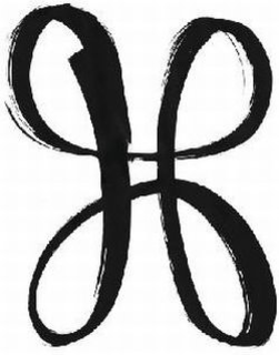 H trademark
