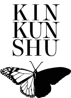 KINKUNSHU trademark