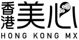 HONG KONG MX trademark