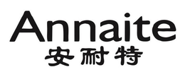 ANNAITE trademark