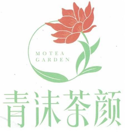 MOTEA GARDEN trademark