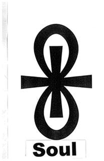 SOUL trademark