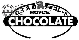 HOKKAIDO ROYCE' R ROYCE' CHOCOLATE trademark