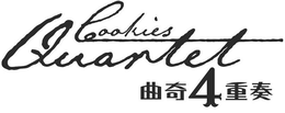 COOKIES QUARTET 4 trademark