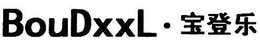 BOUDXXL trademark