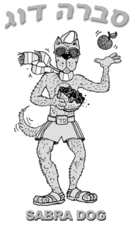 SABRA DOG trademark