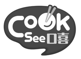 COOK SEE trademark