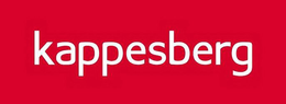 KAPPESBERG trademark