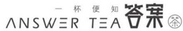 ANSWER TEA trademark