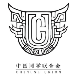 C CHINESE UNION trademark