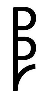 PPR trademark