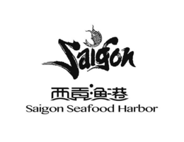 SAIGON SAIGON SEAFOOD HARBOR trademark