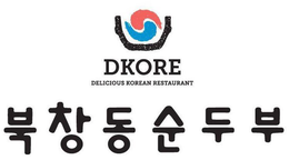 DKORE DELICIOUS KOREAN RESTAURANT trademark