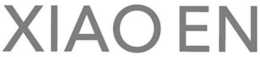 XIAO EN trademark
