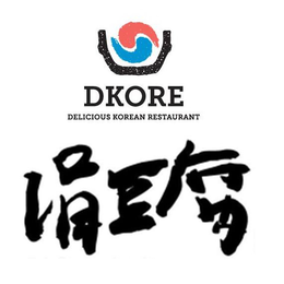 DKORE DELICIOUS KOREAN RESTAURANT trademark
