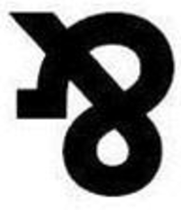 & trademark