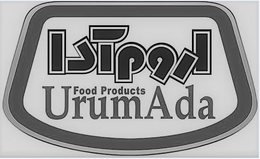 URUM ADA FOOD PRODUCTS trademark