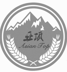 ASIAN TOP trademark