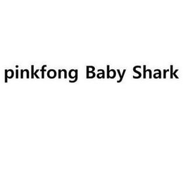 PINKFONG BABY SHARK trademark