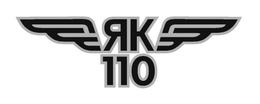 RK 110 trademark