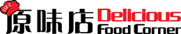 DFC DELICIOUS FOOD CORNER trademark