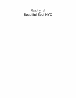 BEAUTIFUL SOUL NYC trademark