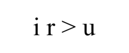 I R > U trademark