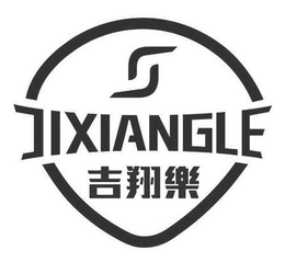 JIXIANGLE trademark