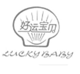 LUCKY BABY trademark