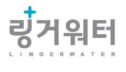 LINGERWATER trademark