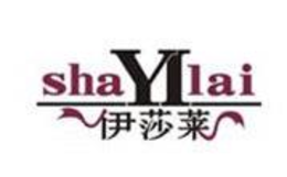 SHAYILAI trademark