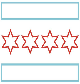 E trademark