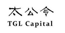 TGL CAPITAL trademark