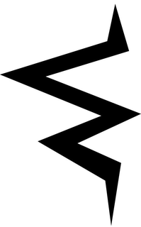 E trademark