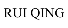 RUI QING trademark