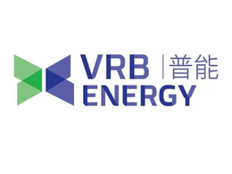 VV VRB ENERGY trademark