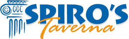 SPIRO'S TAVERNA trademark