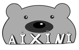 AIXINI trademark