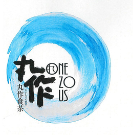 ONE ZO US trademark