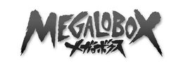 MEGALOBOX trademark