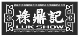 LUK SHOW trademark