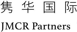 JMCR PARTNERS trademark