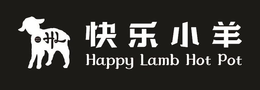 HOT POT HL HAPPY LAMB HOT POT trademark