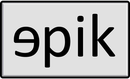 EPIK trademark